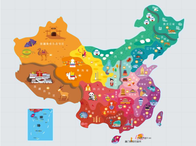 海南名酒回收.jpg